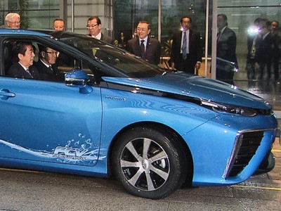 Toyota Kirim Unit Mirai Pertama