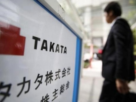 Gerah dengan Isu Recall , Jepang Perketat Aturan Suku Cadang