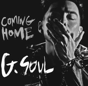 JYP Entertainment Mendirikan Label Baru, Studio J