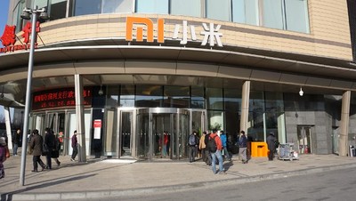 Bertamu ke Rumah Pintar Xiaomi