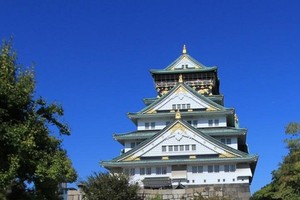Banzai! 2 Hari yang Menyenangkan di Osaka