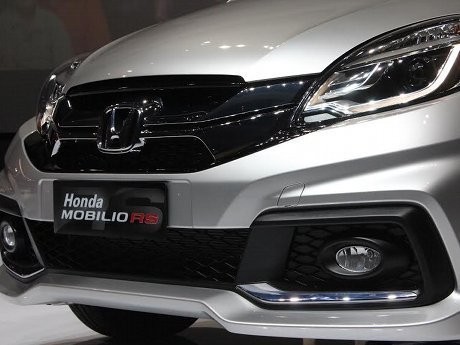 Cetak Rekor, Honda Merangsek ke Nomor 3