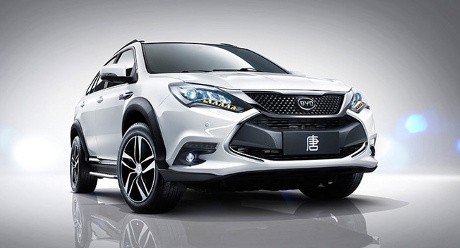 Hybrid Ngebut Ini Made In Tiongkok