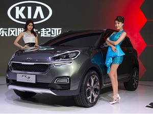 Ini Pesaing Honda HR-V dari KIA