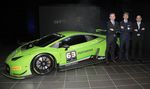 Gandeng Pertamina, Lamborghini Rilis Mobil Sport Anyar
