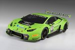 Gandeng Pertamina, Lamborghini Rilis Mobil Sport Anyar