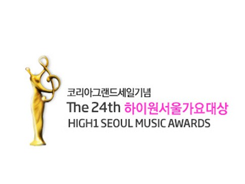 Dari BEAST hingga EXO, Ini Juara Seoul Music Awards ke 24