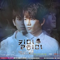 5 Drama Korea yang Wajib Ditonton di Awal 2015