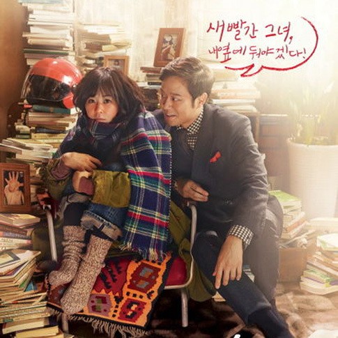 5 Drama Korea yang Wajib Ditonton di Awal 2015