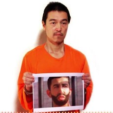 Ibunda Sandera ISIS Memohon PM Jepang untuk Selamatkan Anaknya