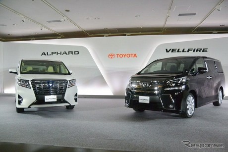 Toyota: Alphard dan Vellfire Laris Manis!