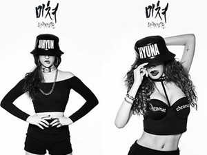 HyunA Pamer Belahan Dada di Teaser Foto Comeback 4Minute