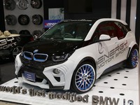 5 Mobil Modif Keren dari Negeri Sakura