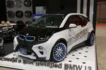 5 Mobil Modif Keren dari Negeri Sakura