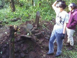 Arkeolog Temukan Data Baru Soal Batu Bergambar Naga di Gunung Tilu Kuningan