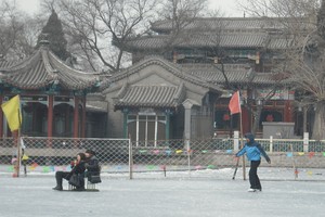 Yang Seru di Beijing, Ice Skating di Atas Danau Beku