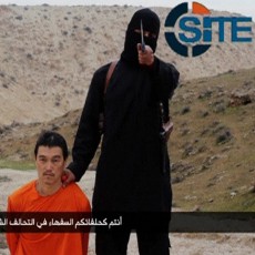 PBB Kecam Pemenggalan Wartawan Jepang Kenji Goto, Minta ISIS Diadili