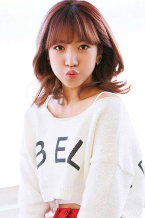 Namjoo Resmi Jadi Mahasiswi, Hayoung A Pink Tunda Kuliah