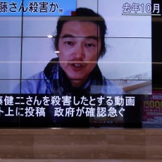 Pesan Mengharukan Wartawan Jepang yang Dipenggal ISIS Beredar Luas
