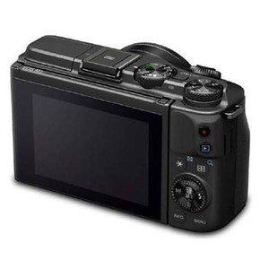 Canon Bakal Punya Mirrorless Anyar, Seperti Ini?