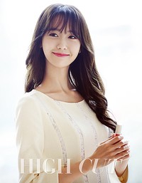     Cantiknya Yoona. (High Cut)