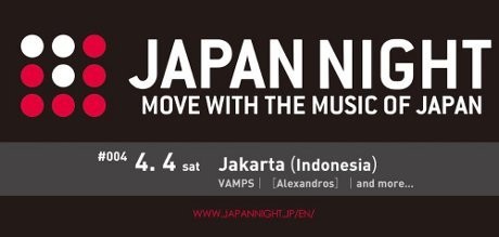 Vamps dan [Alexandros] Siap Ramaikan Festival Musik Jepang 4 April