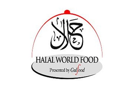 Pameran Gulfood 2015 akan Fokus Pada Industri Makanan Halal