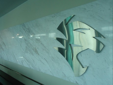 Logo Proton di Kantor Pusat Proton (Luthfi) Logo Proton di Kantor Pusat Proton (Luthfi)