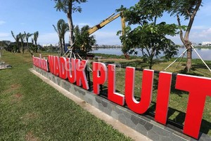 Pemprov DKI akan Bangun Pengolahan Air Bersih di Waduk Pluit