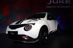 New Nissan Juke Resmi Meluncur
