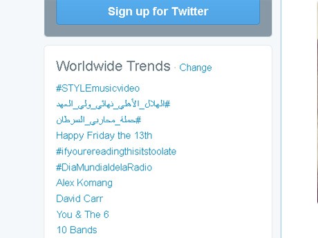 Alex Komang Tutup Usia, Lini Masa Berduka Hingga ke Trending Topic Dunia