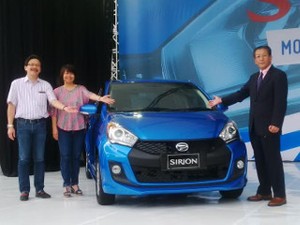 Ini Alasan Daihatsu Jual New Sirion dengan Harga Lama