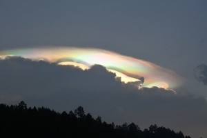 Indahnya Fenomena Langit Senja di Aceh