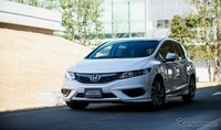 Mobil ini sudah memiliki identitas khas Honda yakni Solid Wing Face, dengan grille dan lampu utama yang memiliki motif horisontal. Istimewa/Response.