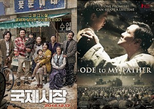 Ode To My Father: Yang Hilang dalam Perang