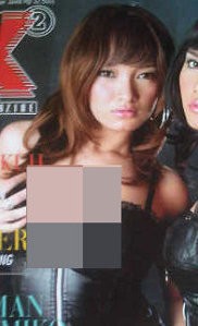 Jangan Kaget! Ini Foto-foto Masa Lalu Artis Cantik Indonesia