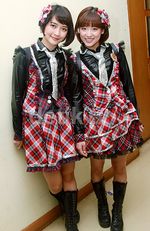 Duh, Haruka 'JKT48' Kok Cemberut?