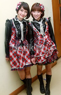 Berpose bersama Kinal, Haruka kembali tersenyum. Pool/Gus Mun/detikFoto.