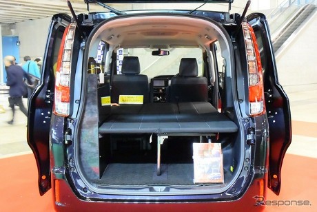 Hotel Berjalan ala Toyota