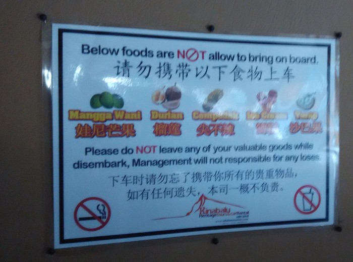 Naik Bus Wisata di Malaysia, Banyak Larangannya