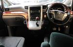 Vellfire, Mercy Dilego Murah
