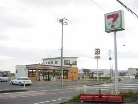 9 Nine-one dan 7 Days, Tiruan 7 Eleven di Tiongkok dan Vietnam