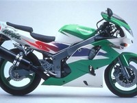 Ini Sejarah Panjang Kawasaki Ninja