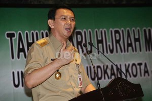 Ahok Siapkan Lapas Ciangir untuk Oknum Pemain Dana Siluman APBD DKI