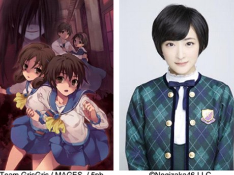 Rina Ikoma AKB48 Bintangi Film Adaptasi Game Horor Corpse Party