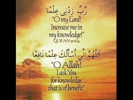 Lindsay Lohan Bikin Heboh Setelah Kutip Ayat Al-Quran di Instagram