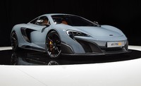 Ini dia tampang McLaren 675LT. Istimewa/McLaren.