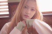 Seorang anggota SM ROOKIES bernama Yeri didapuk sebagai personel kelima Red Velvet. (SMTOWN)