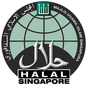 Palsukan Sertifikat Halal, Pegawai Restoran di Singapura Ini Didenda Rp 48 Juta