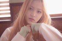 Yeri. (SMTOWN)